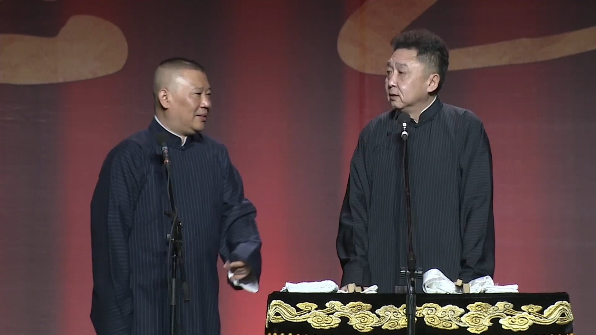 德云社郭德纲相声专场长沙站