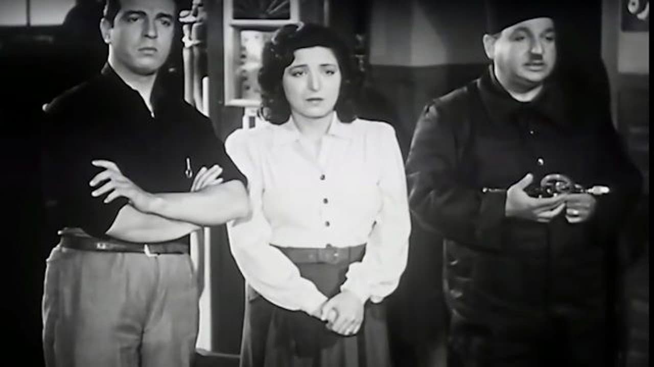 الورشة