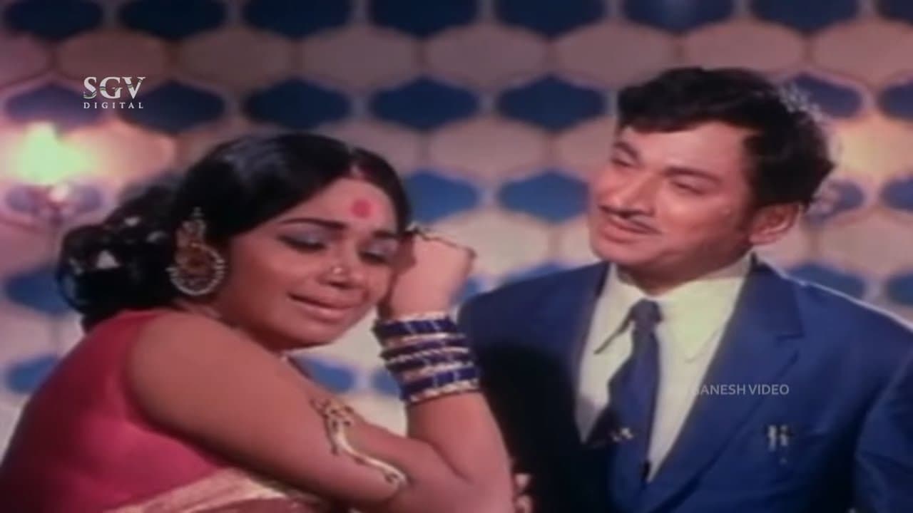 ಎರಡು ಕನಸು