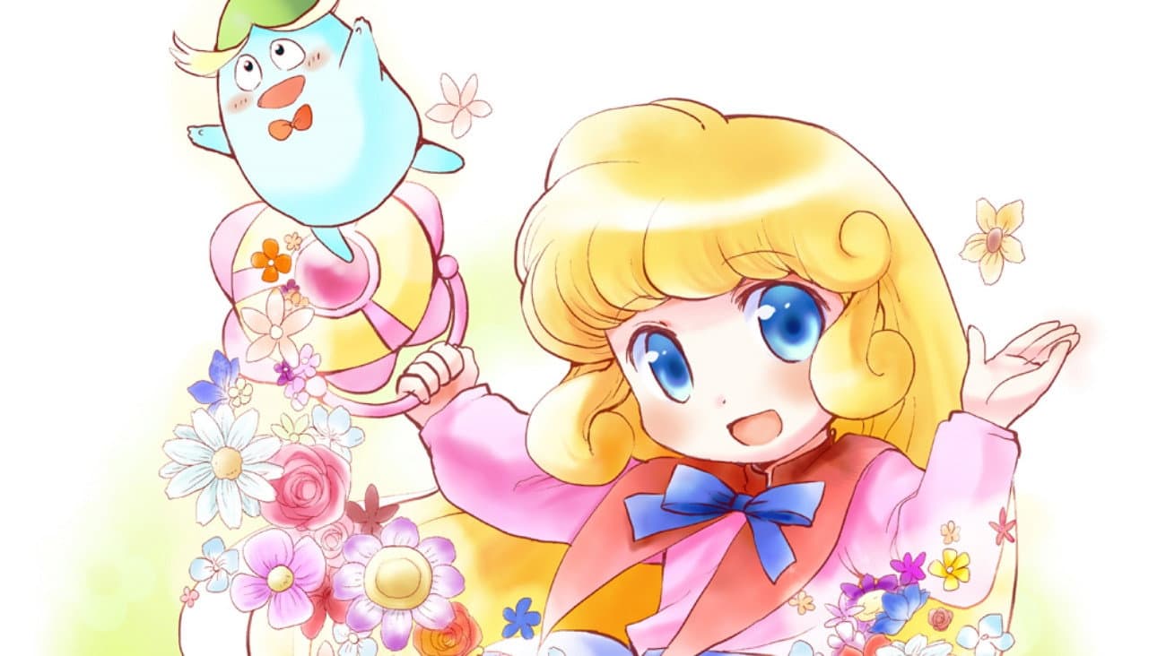花の魔法使いマリーベル