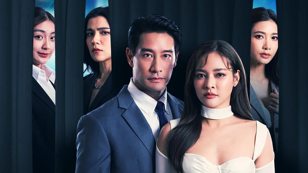 VIP - Hidden Love