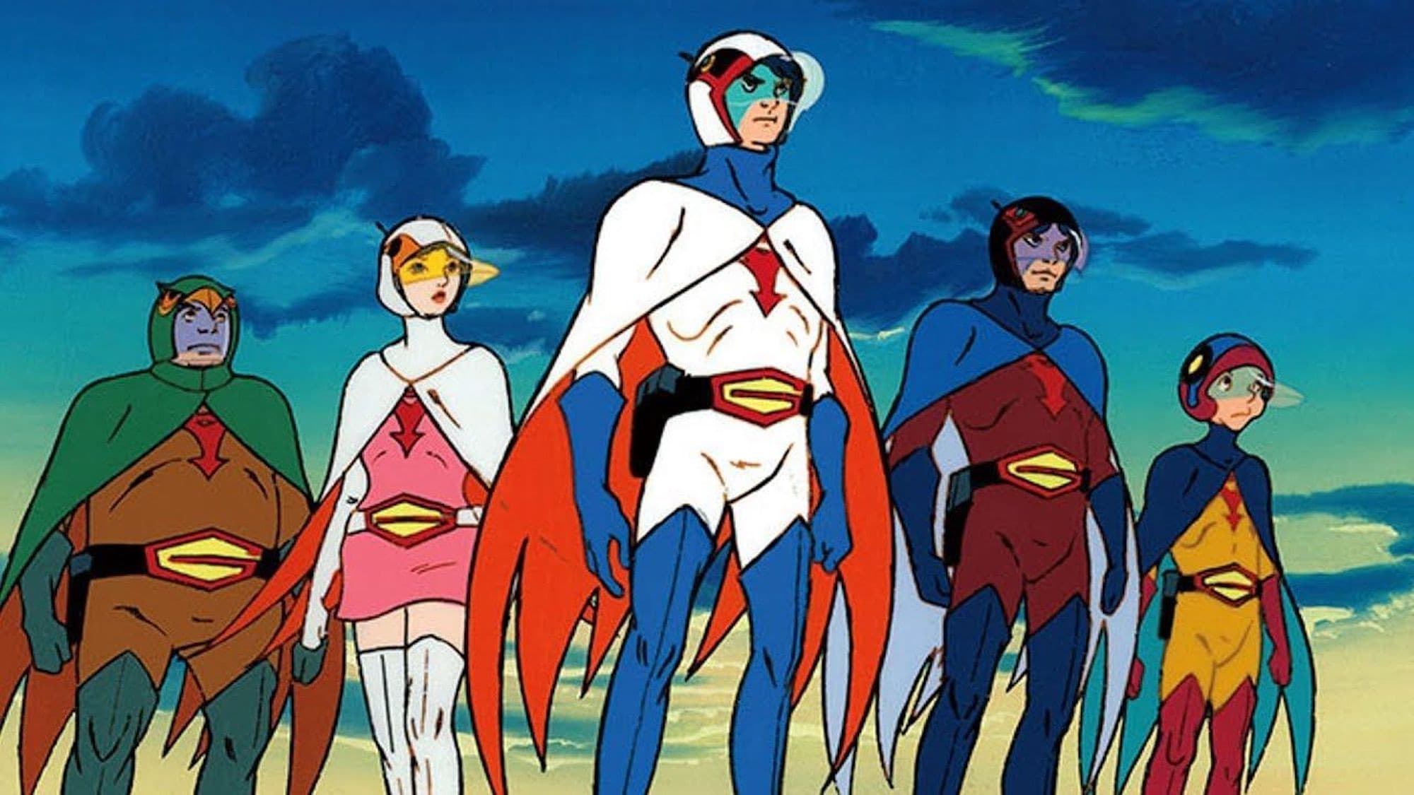 劇場版 科学忍者隊 ガッチャマン