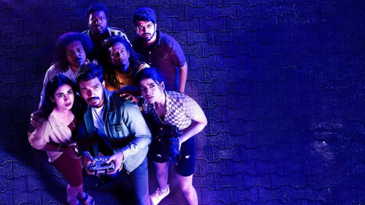 யோலோ