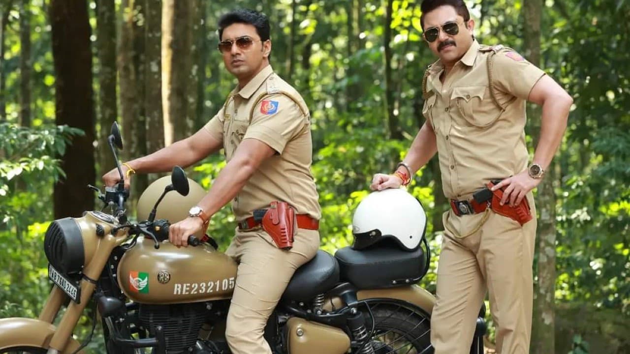 প্রধান