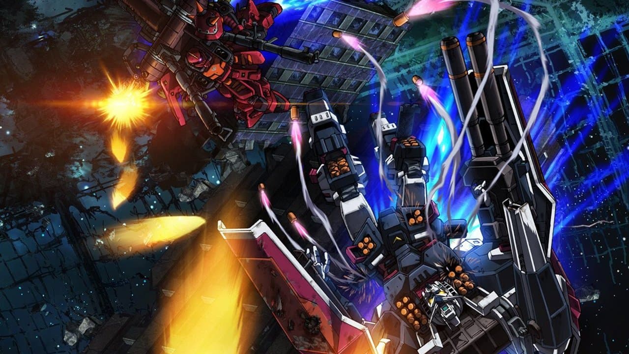 機動戦士ガンダム サンダーボルト シリーズ