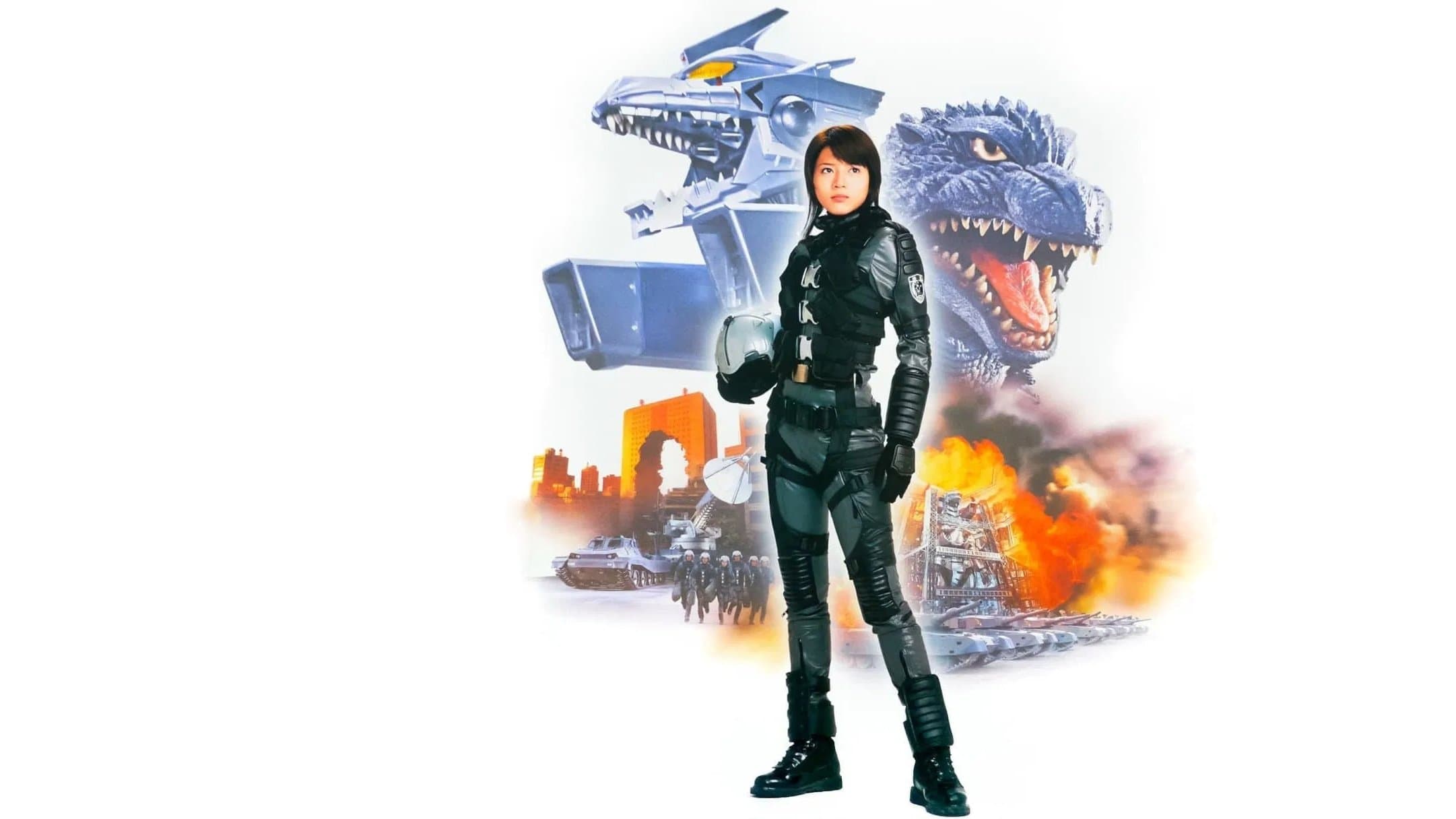 Godzilla vs. Mechagodzilla