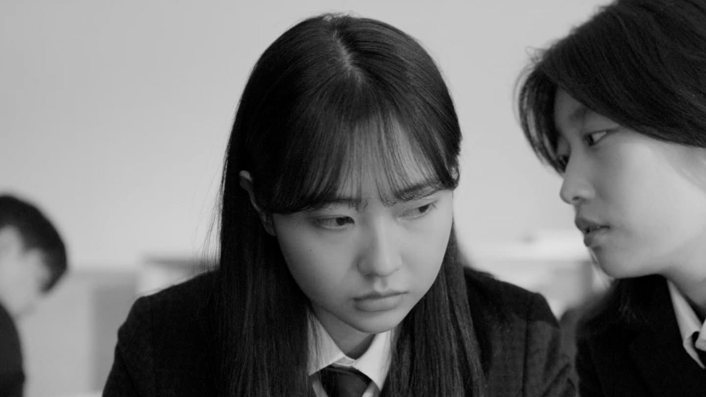 미션