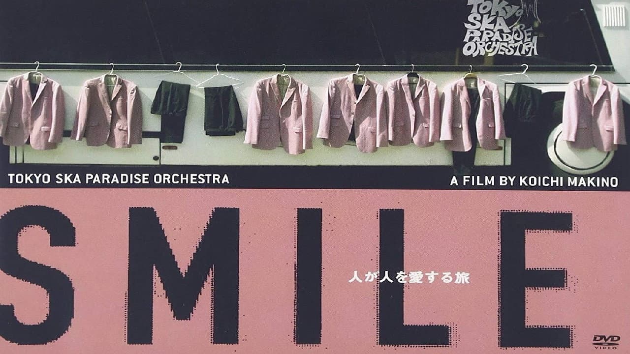 SMILE～人が人を愛する旅～