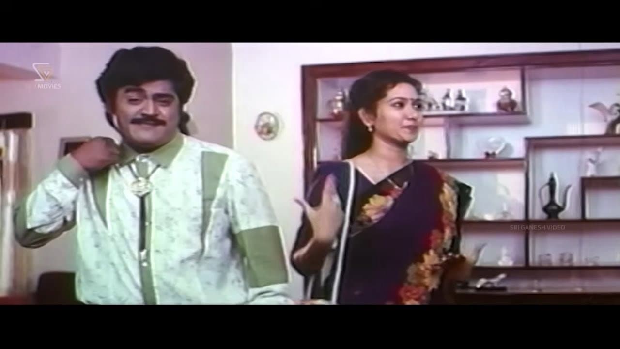 ಪ್ರೇಮ ಸಿಂಹಾಸನ