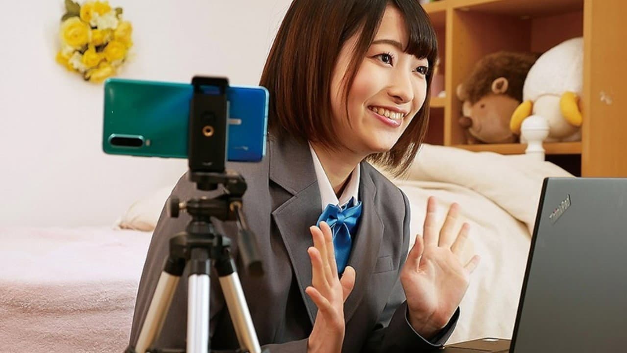 まさか！エロ配信が担任の先生にバレちゃうなんて！！ 中城葵