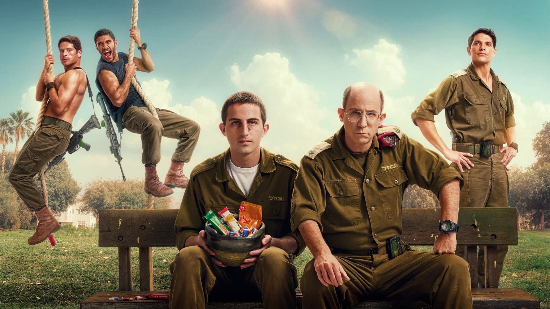מטכליסטים