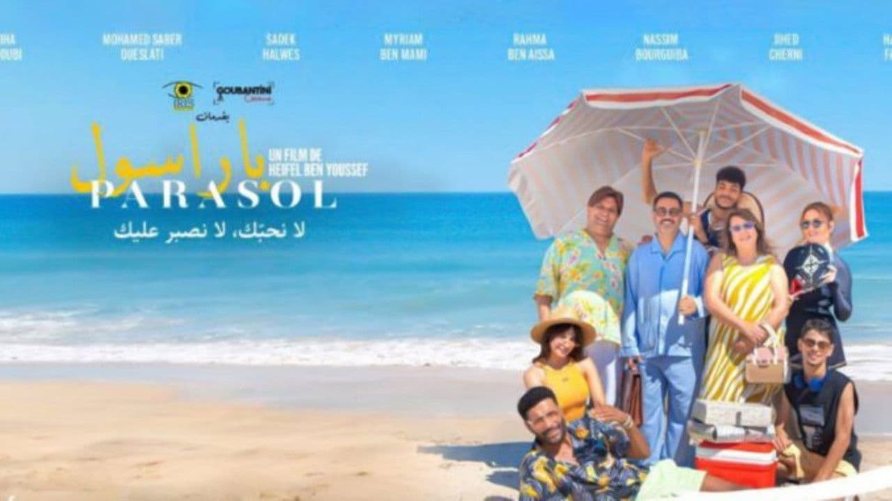 باراسول