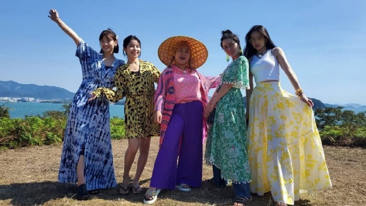 갬성캠핑