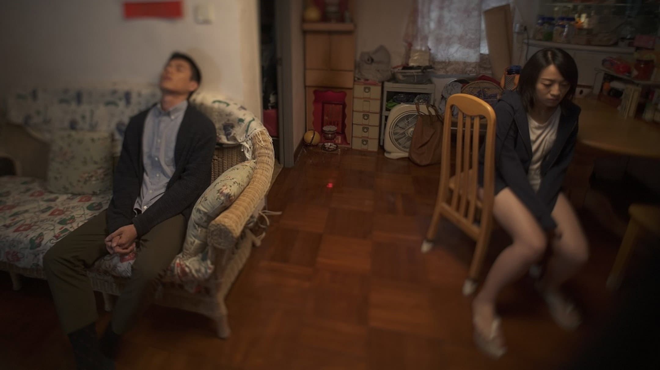 惶然錄