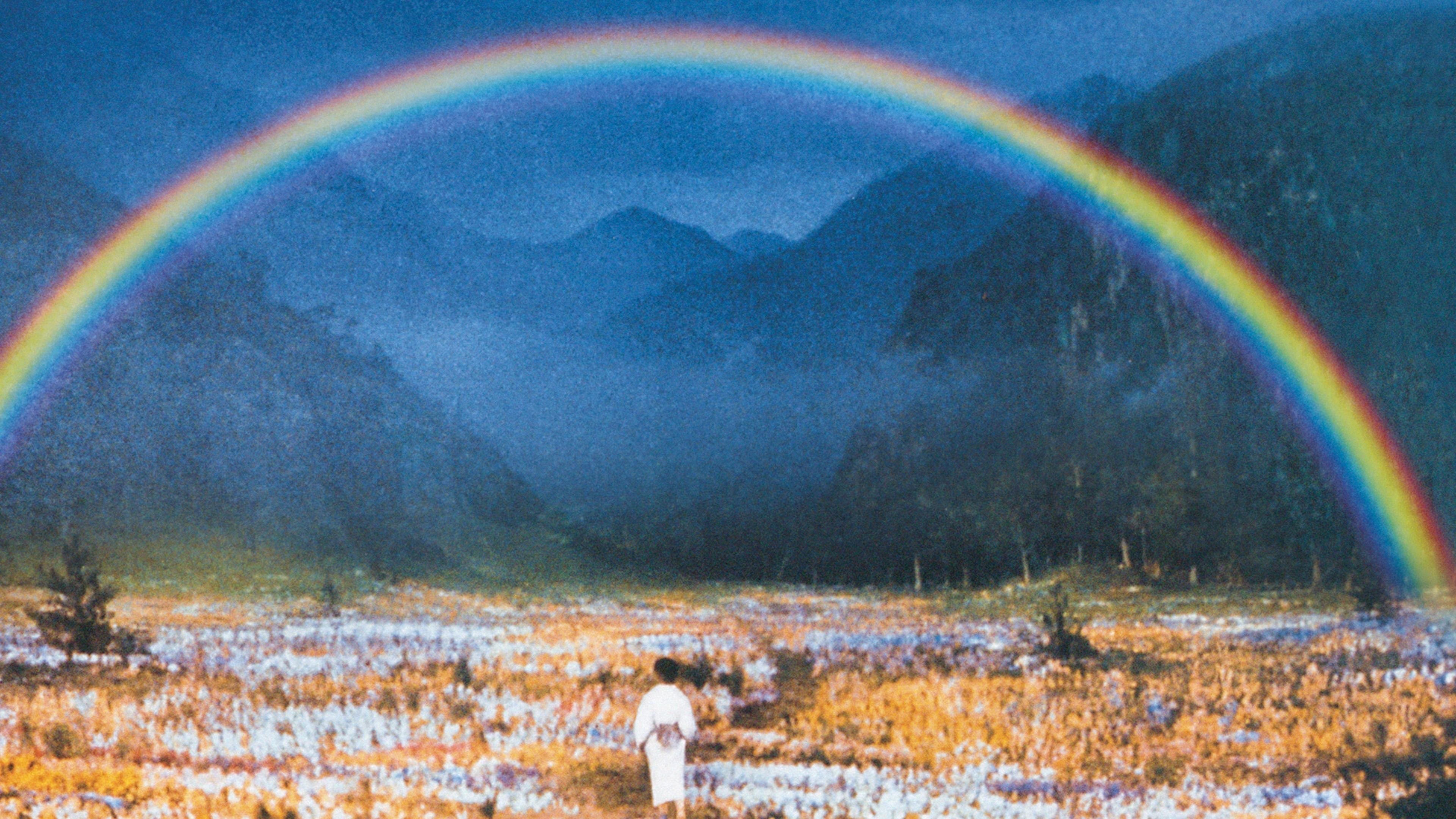Los sueños de Akira Kurosawa