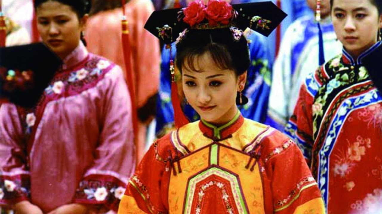 少年天子