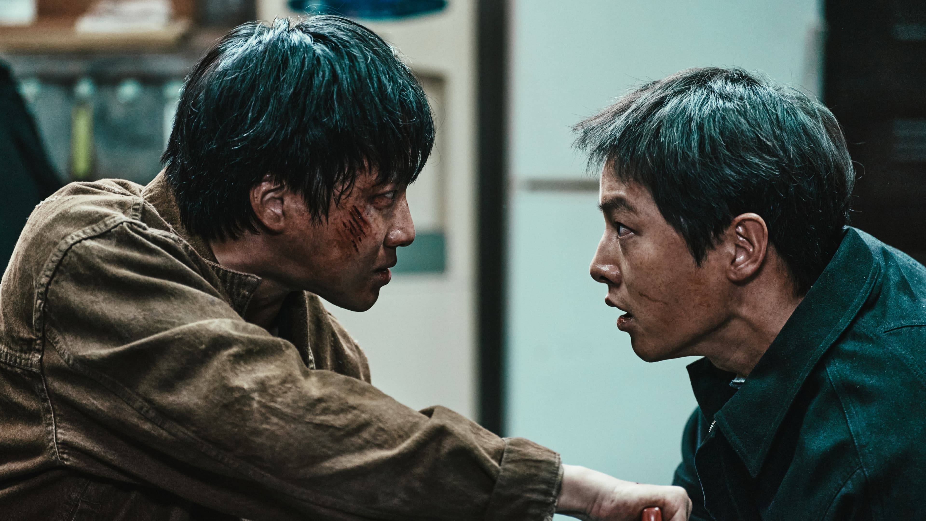 화란