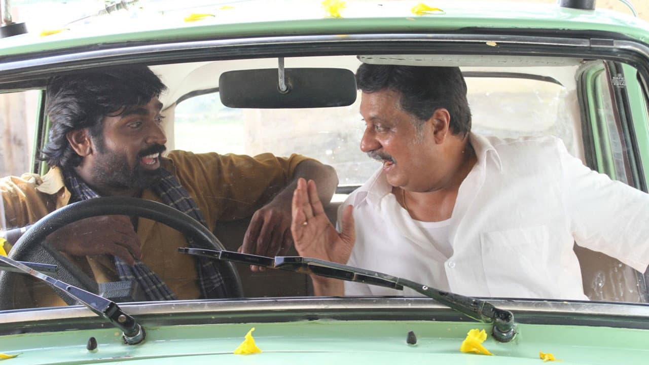 பண்ணையாரும் பத்மினியும்
