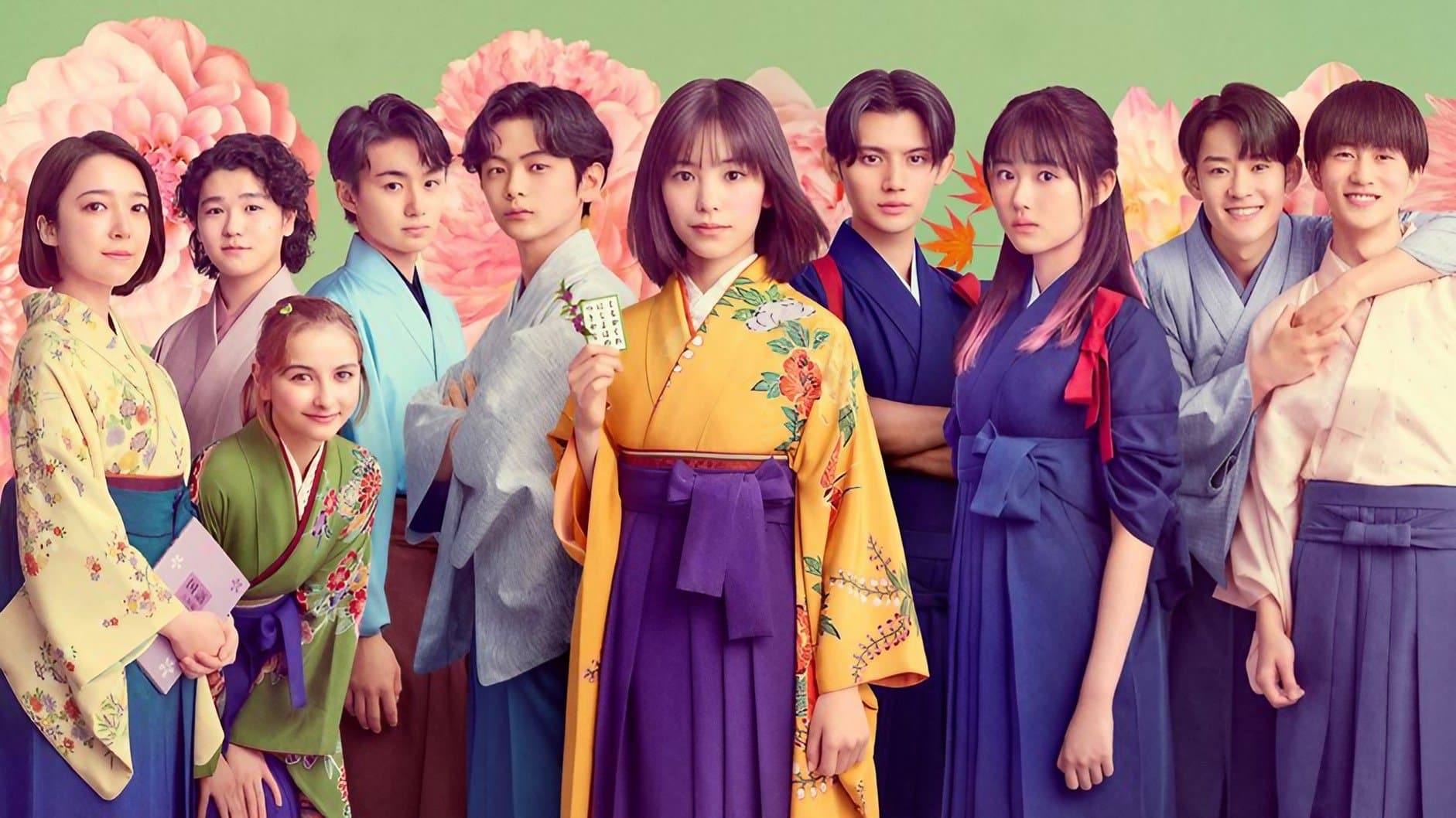 Chihayafuru: Ciclo Completo