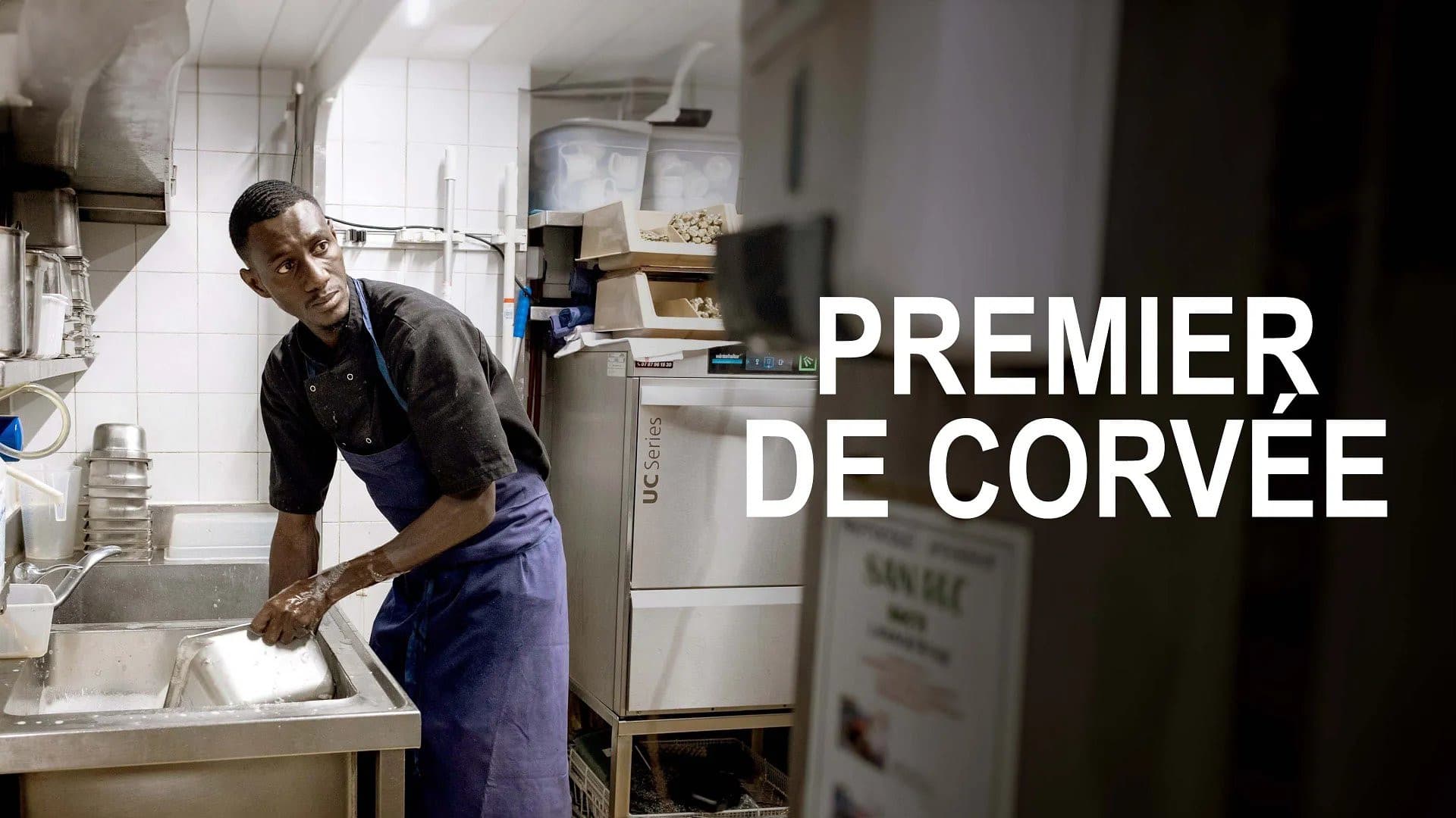 Premier de corvée