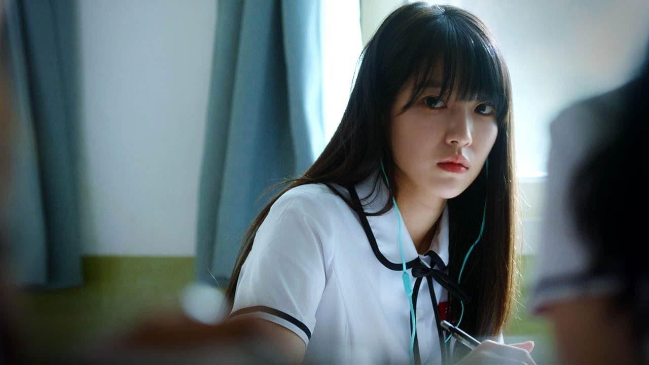 투투