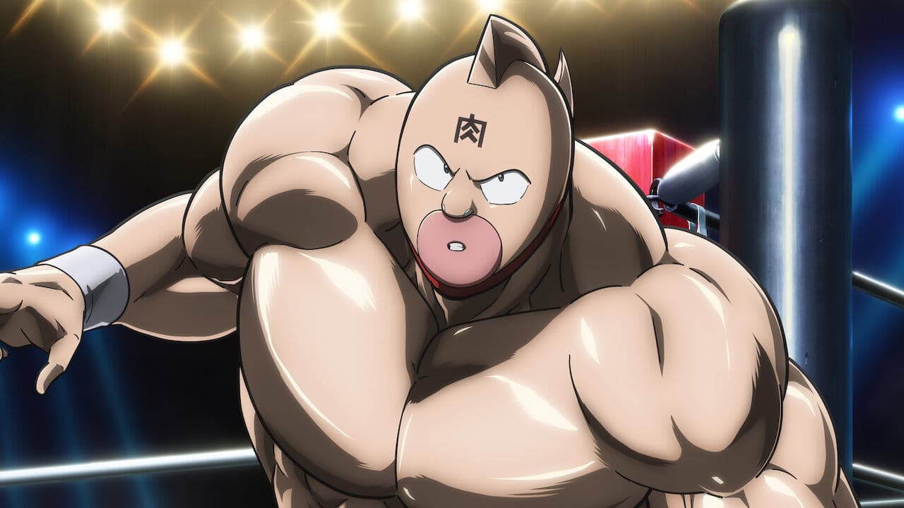 Kinnikuman: Arco del origen perfecto