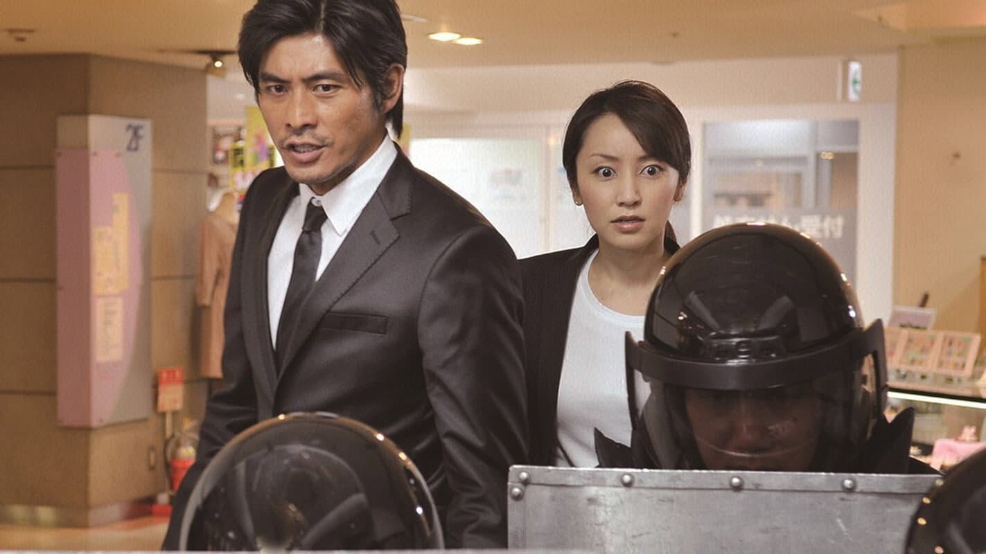 刑事・鳴沢了シリーズ（フジテレビ版）