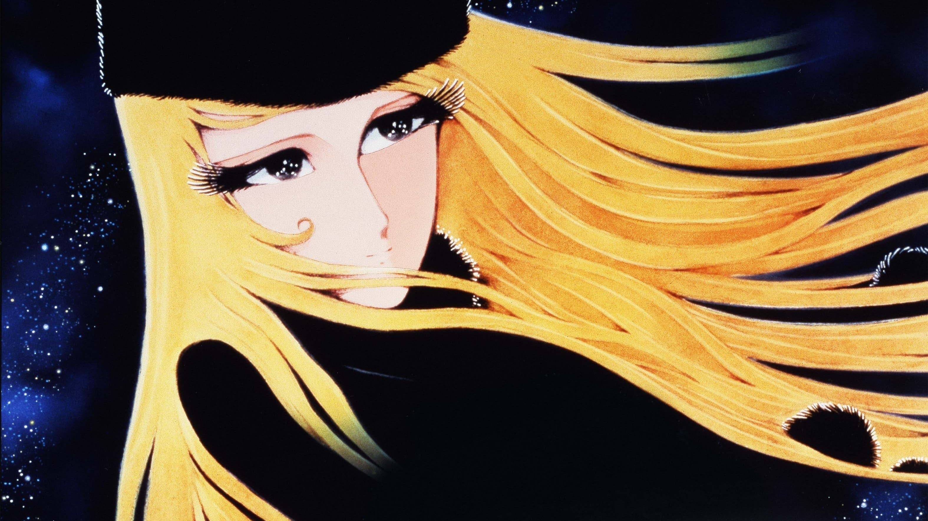 Adiós, Galaxy Express 999: Última Parada Andrómeda