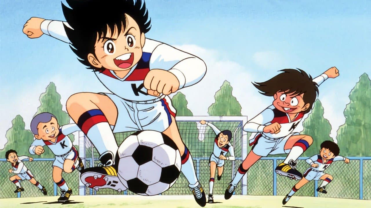 Supergol