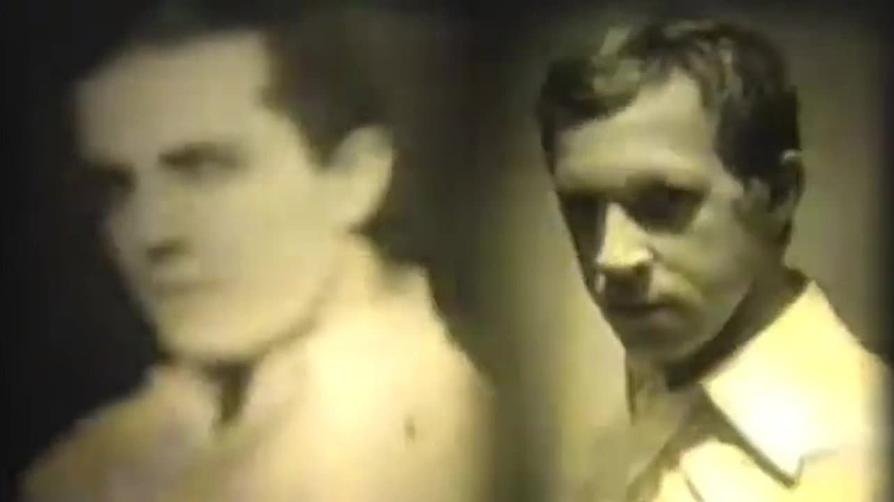 50 лиц