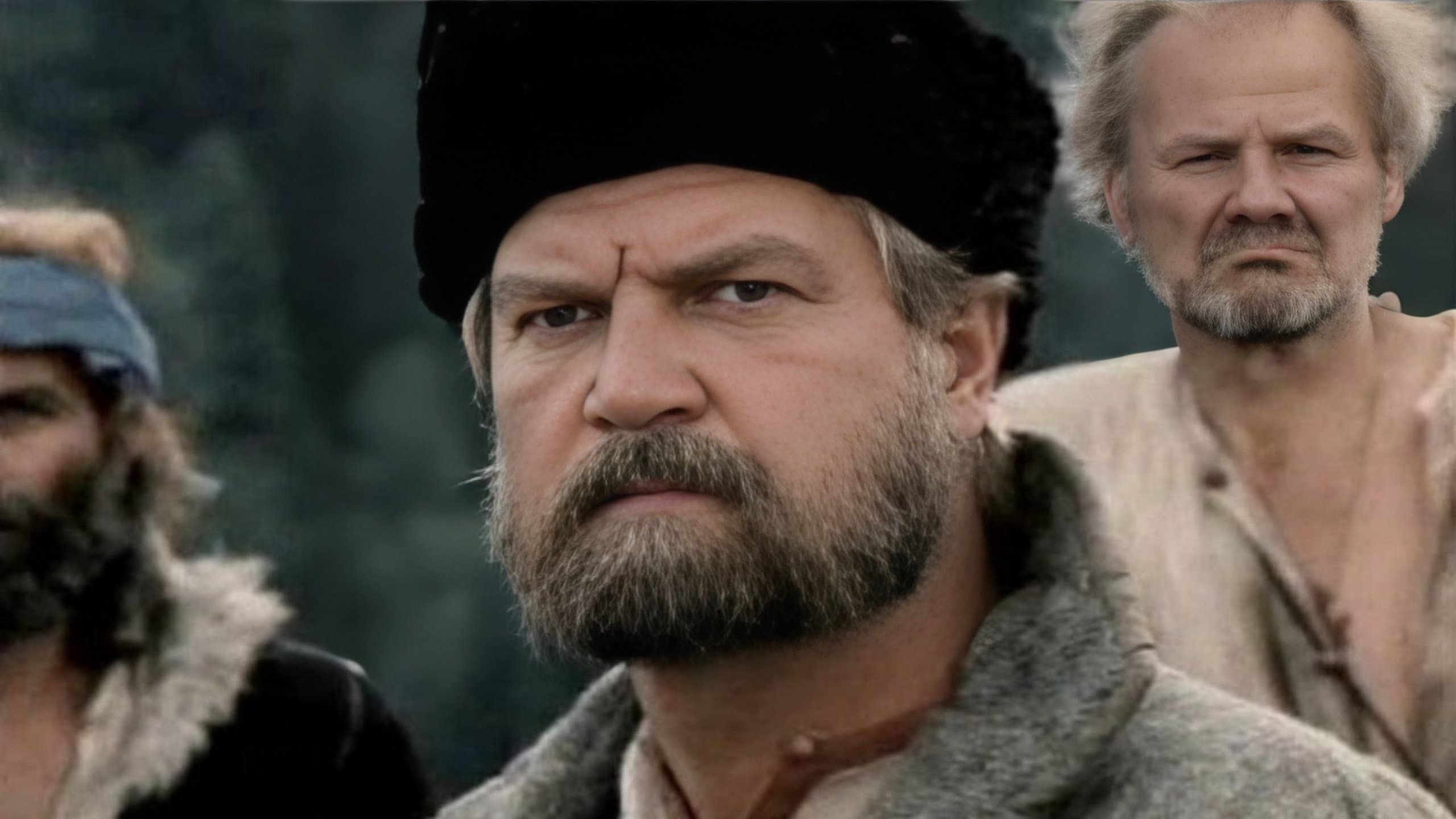 Ермак