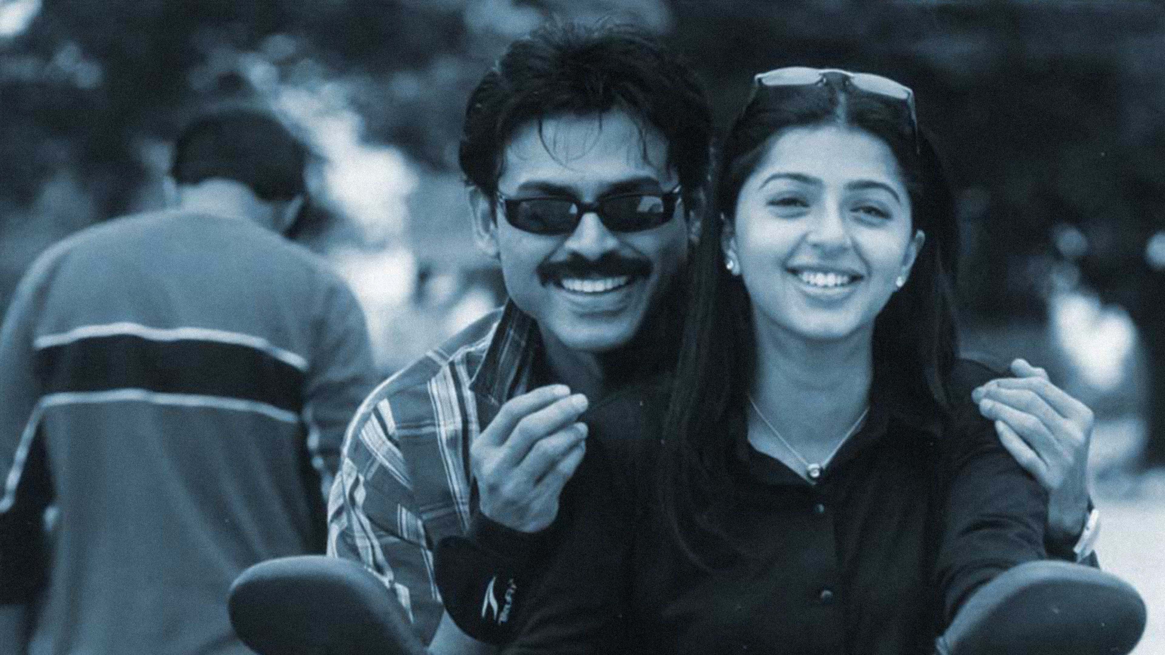 వాసు
