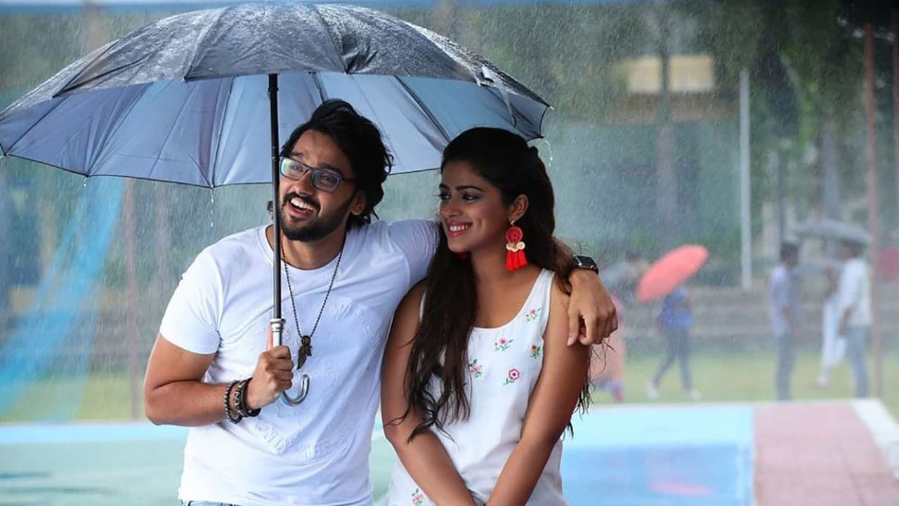 ప్రేమకథ చిత్రం 2