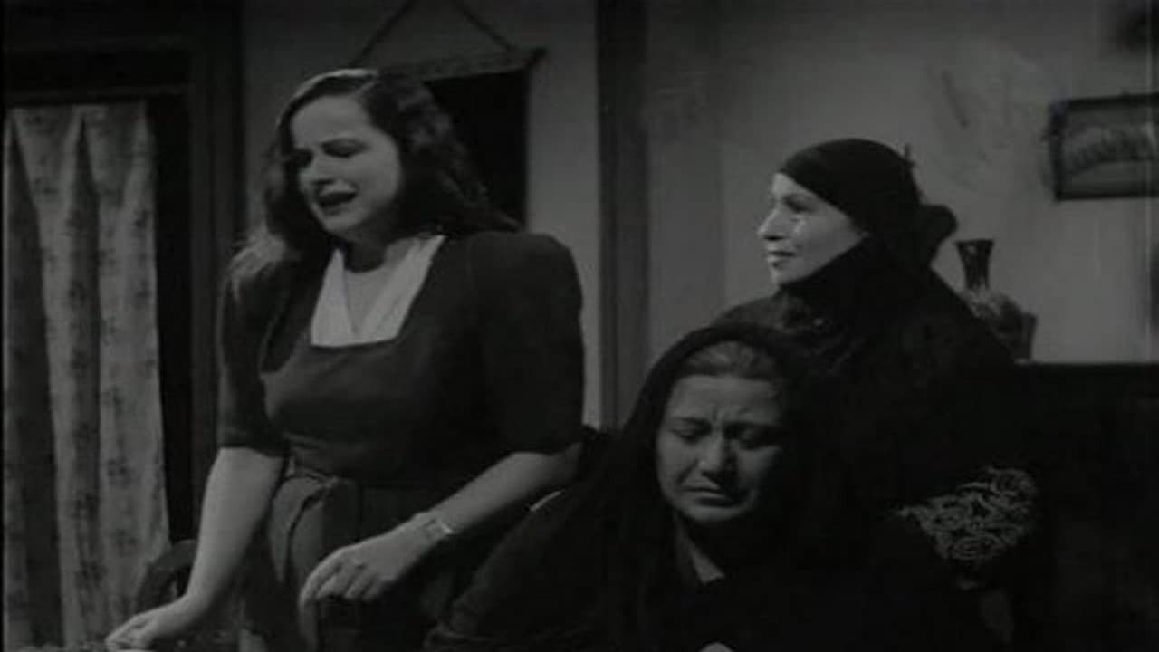 العقاب