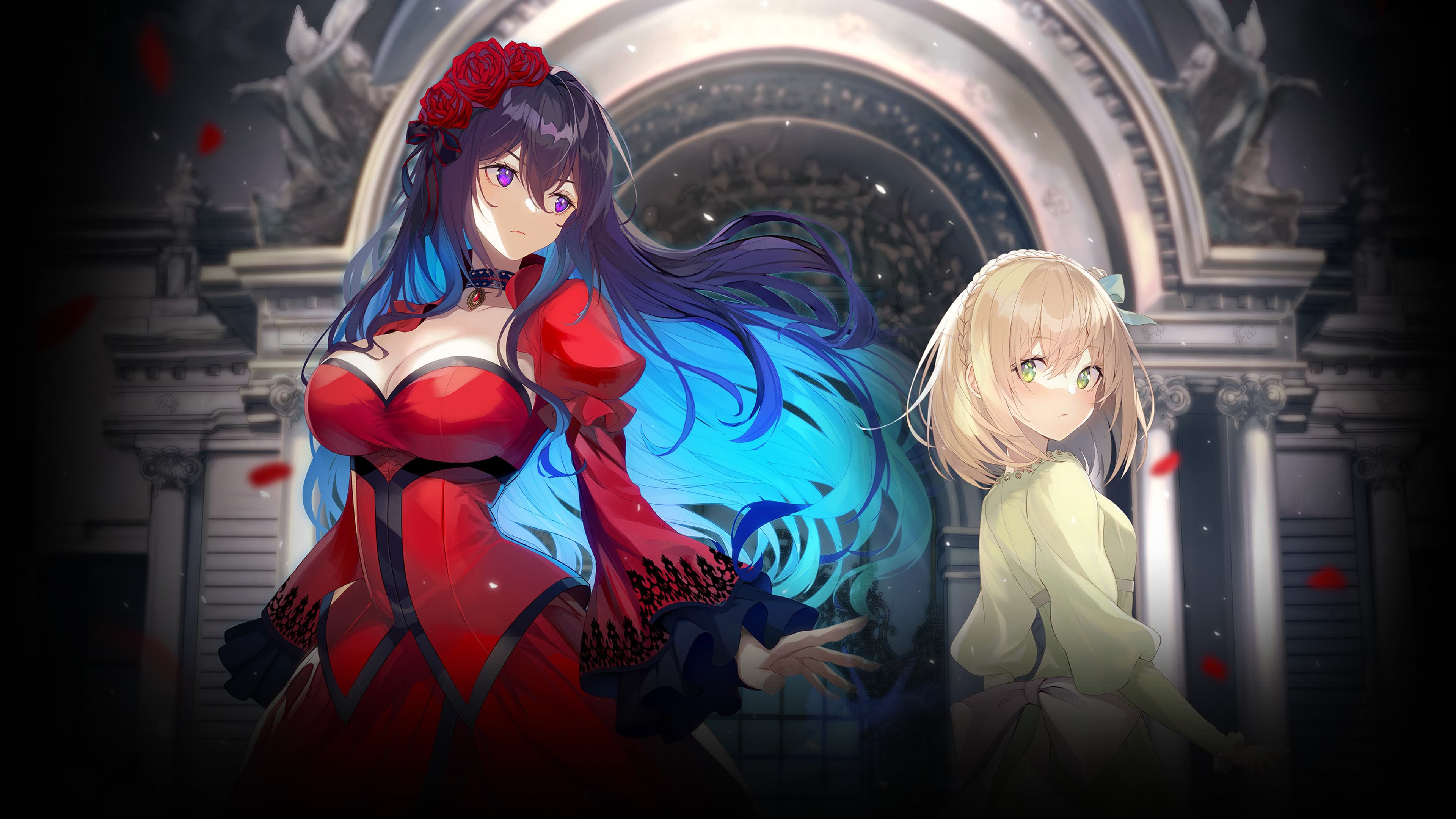 Eris no Seihai