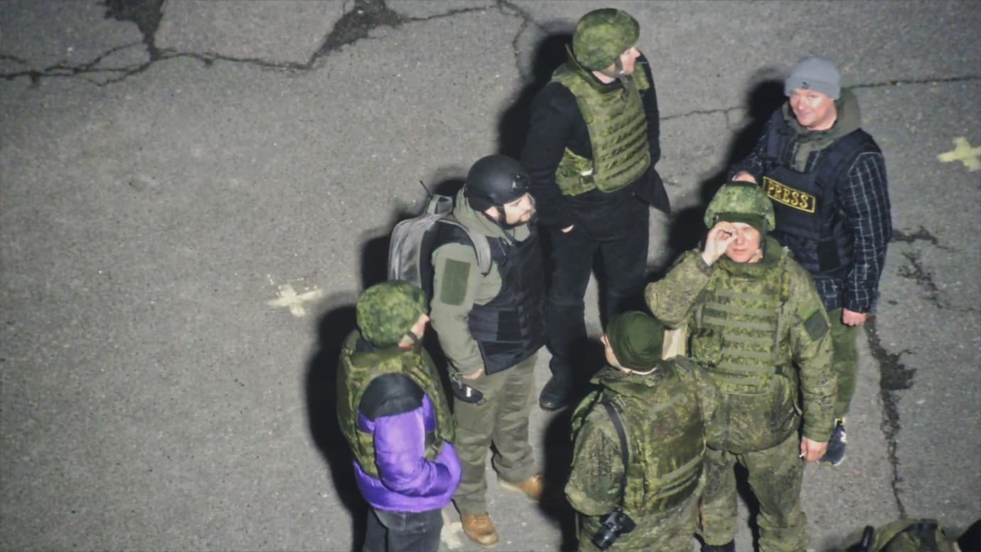 Спеціальна операція