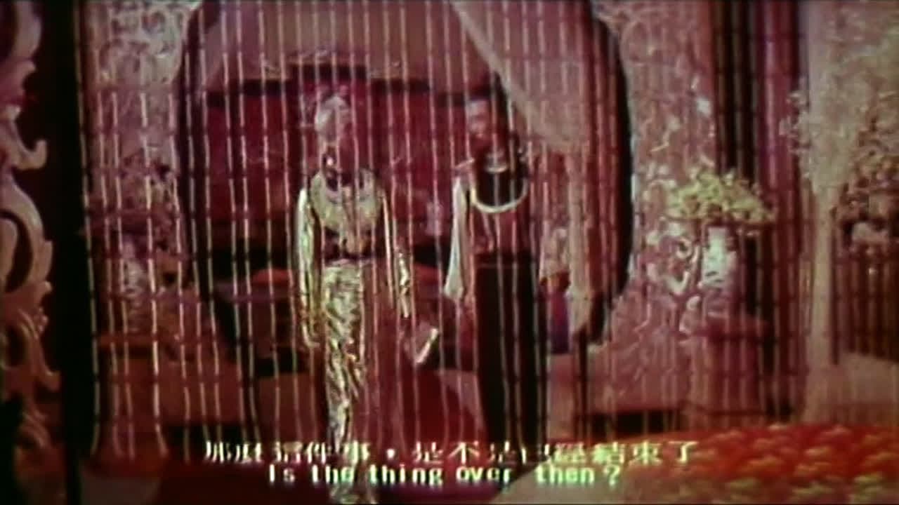 一剑刺向太阳