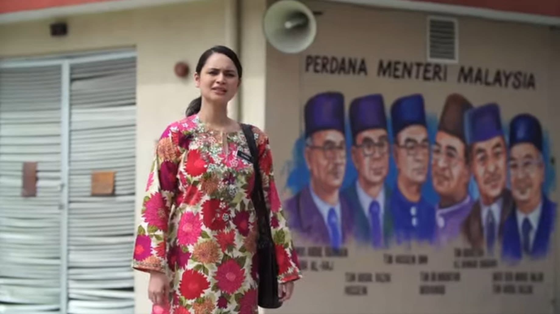 Isteriku Cikguku