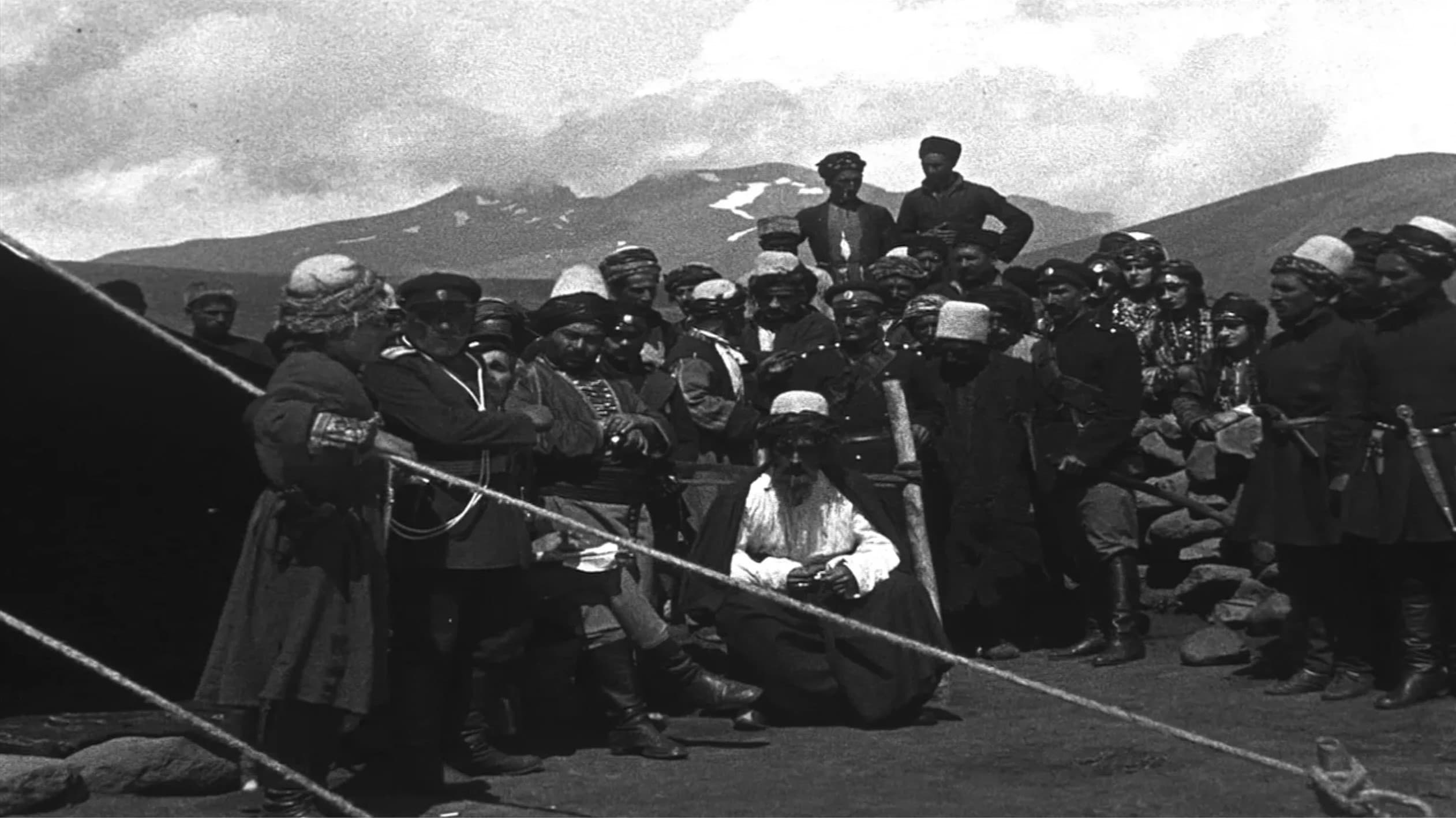 Զարե