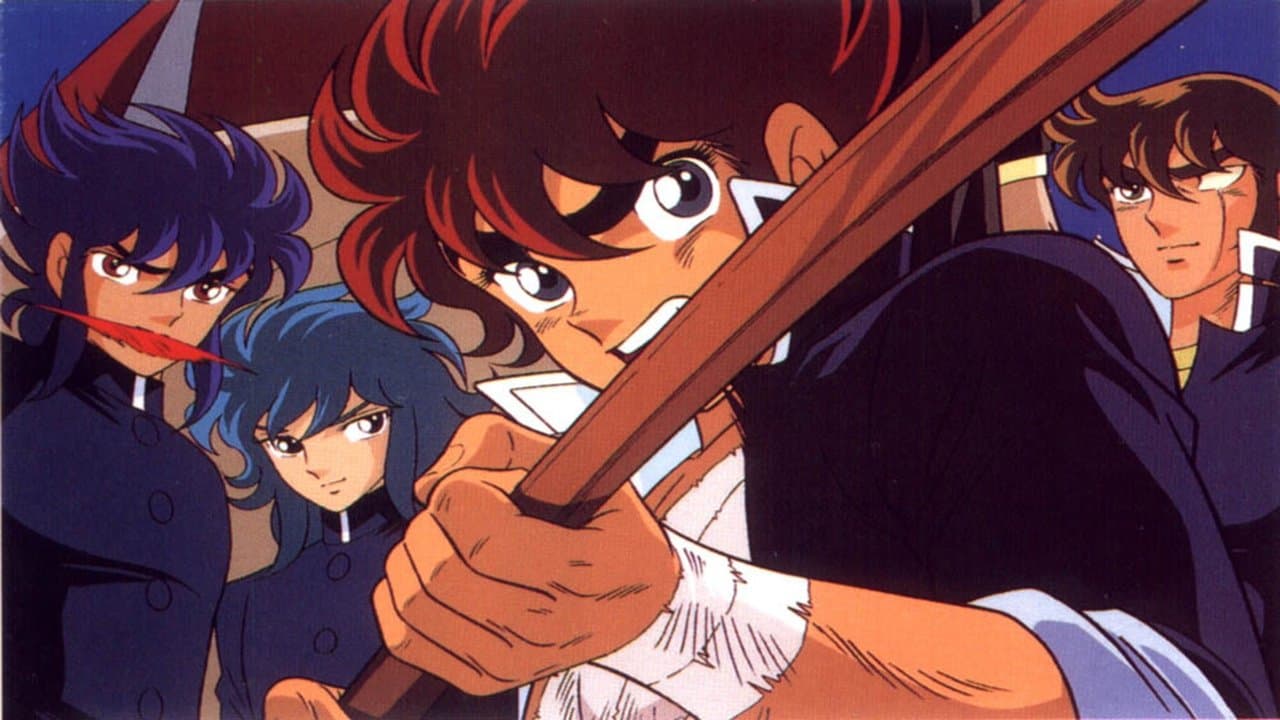 風魔の小次郎