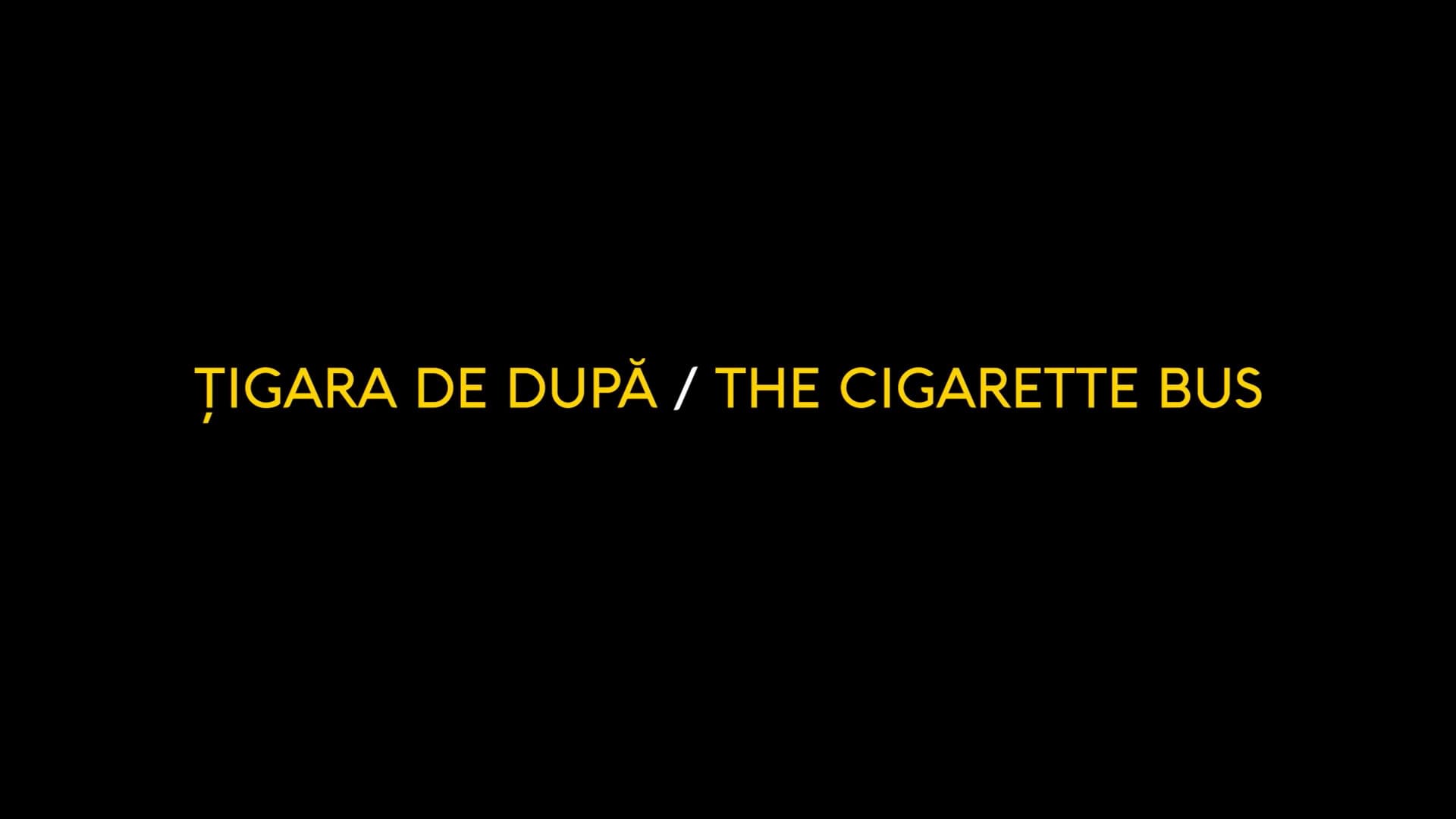 Țigara de după
