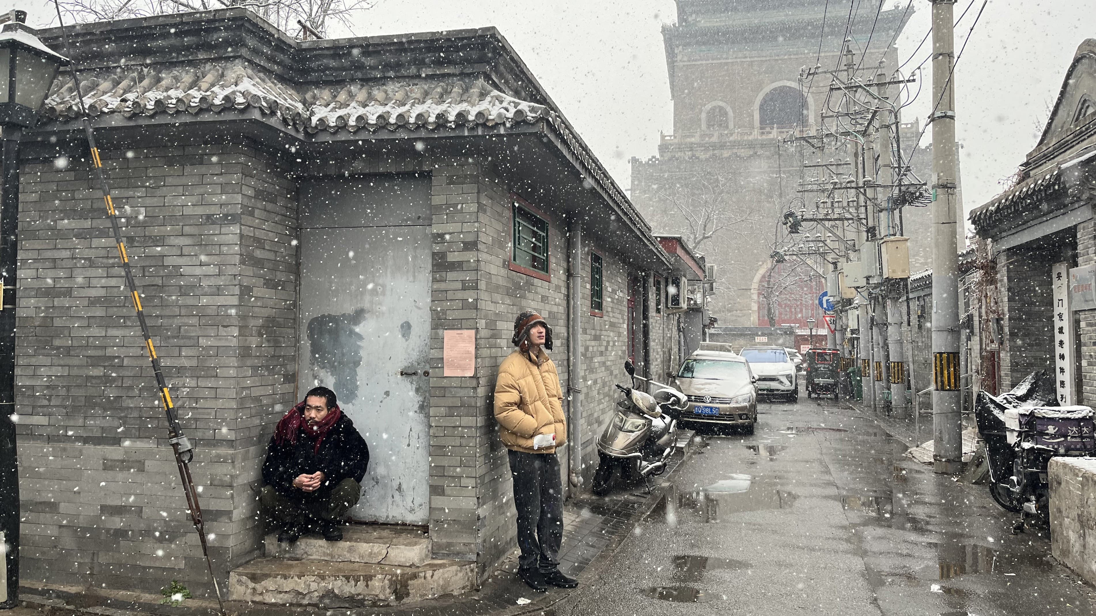 东四十条