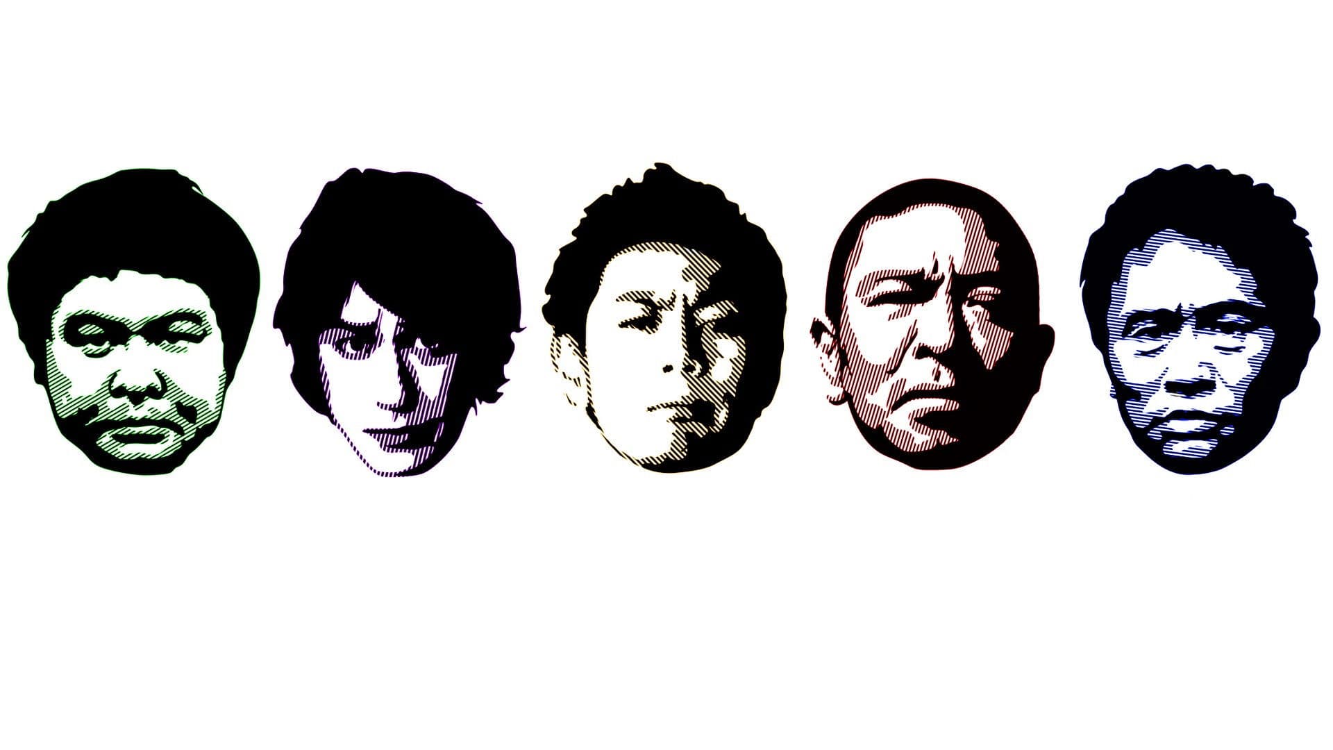 絶対に笑ってはいけない