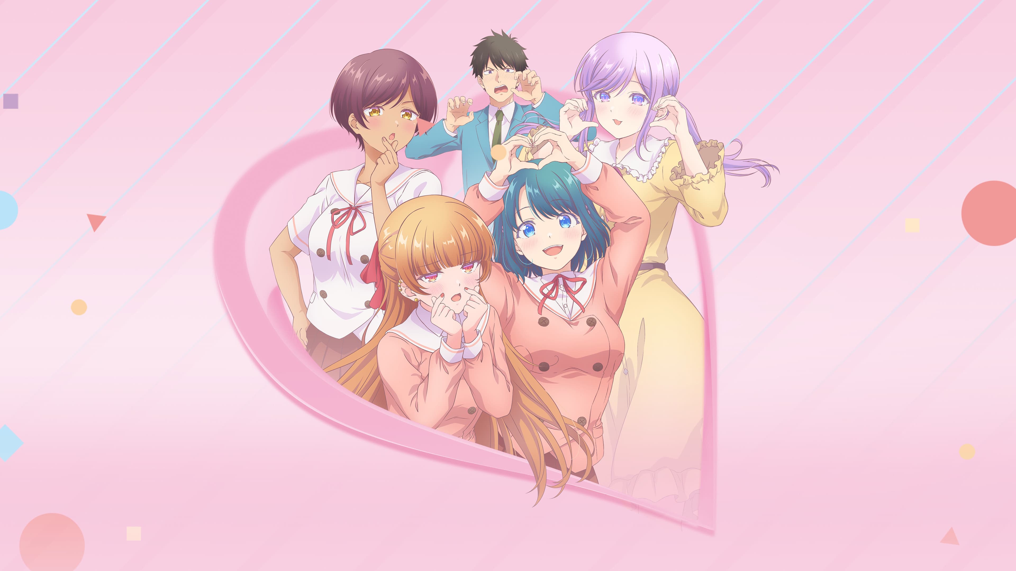 You Can't Be In a Rom-Com with Your Childhood Friends!