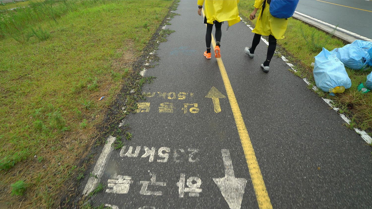 무순, 세상을 가로질러