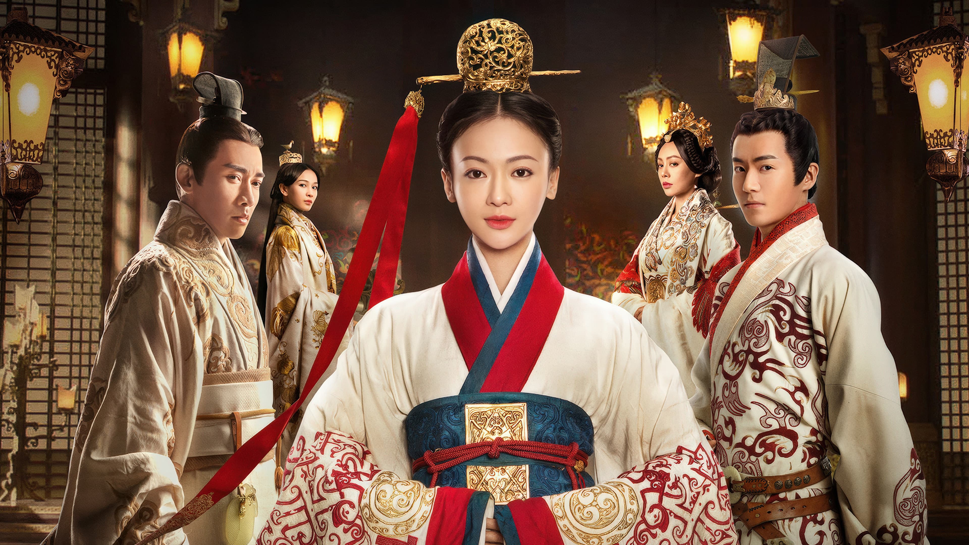 La leyenda de Hao Lan