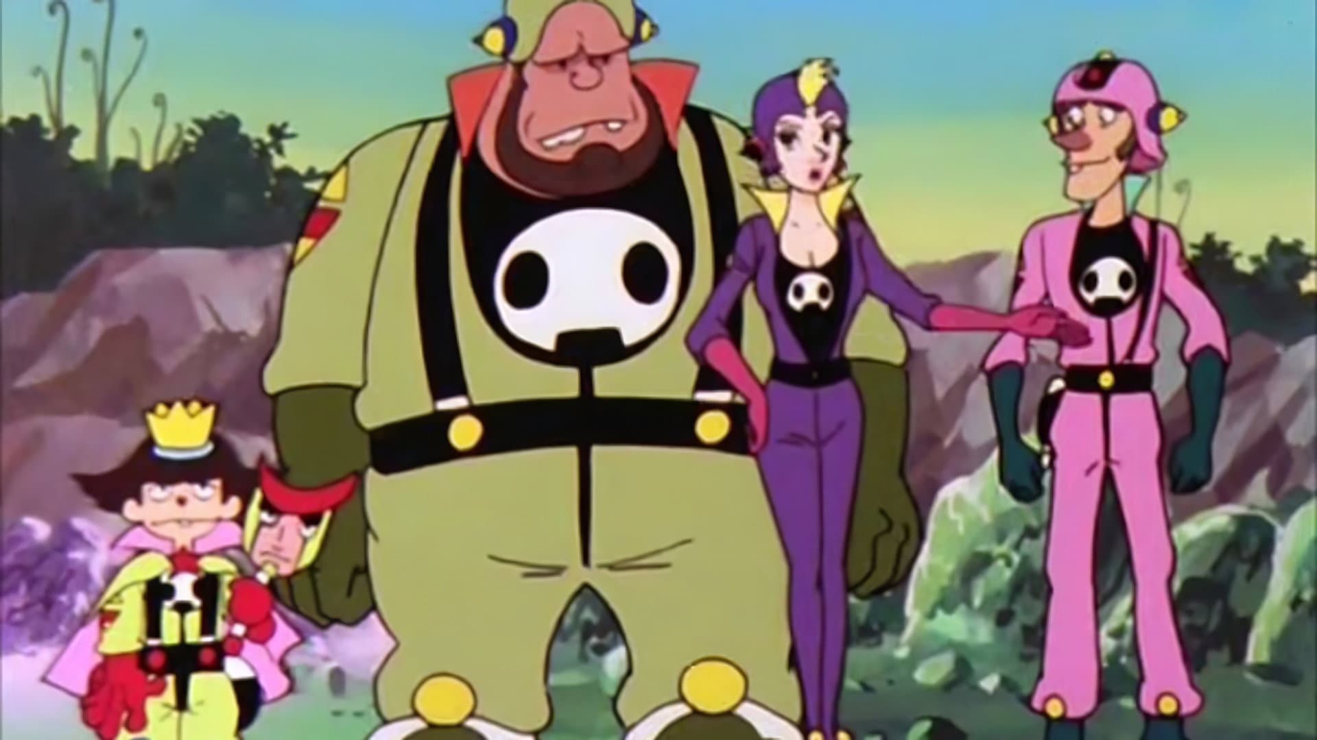 タイムボカンシリーズ ヤットデタマン