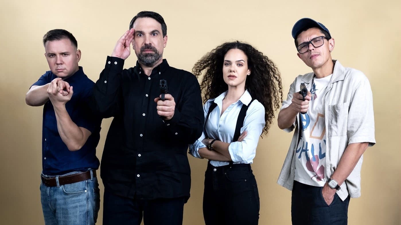 Brigada Nimic
