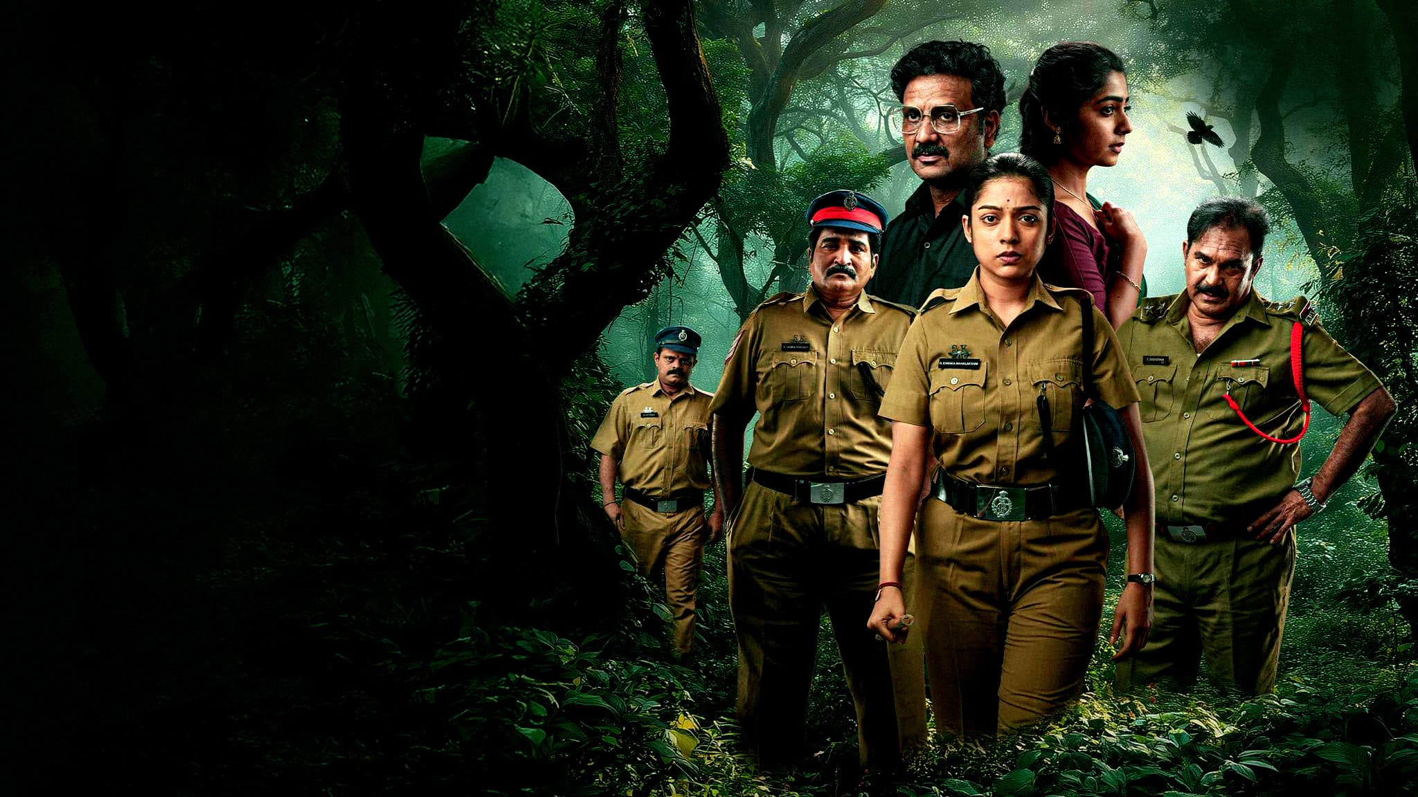 Constable Kanakam