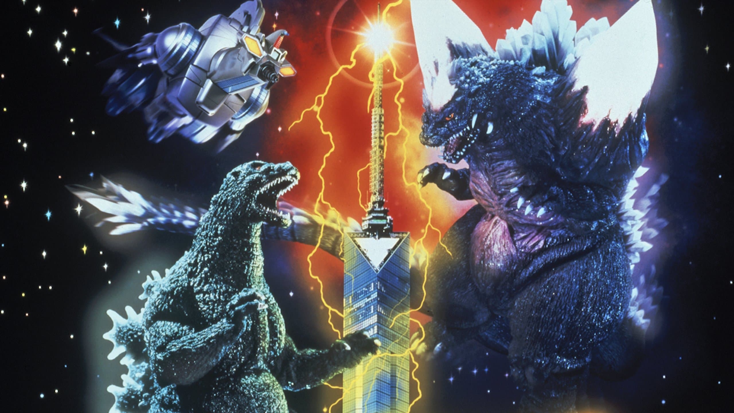 Godzilla contra SpaceGodzilla